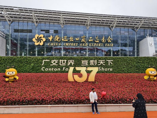 Verpackungslösungen