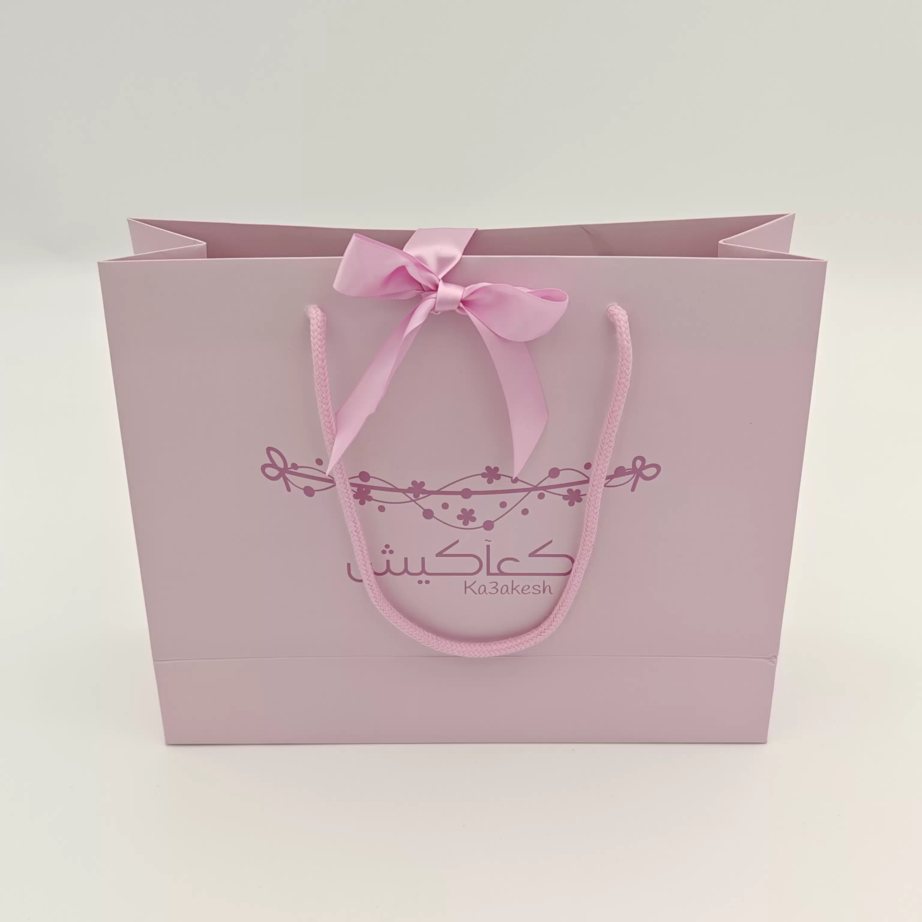  Individuelle Geschenkpapiertüten