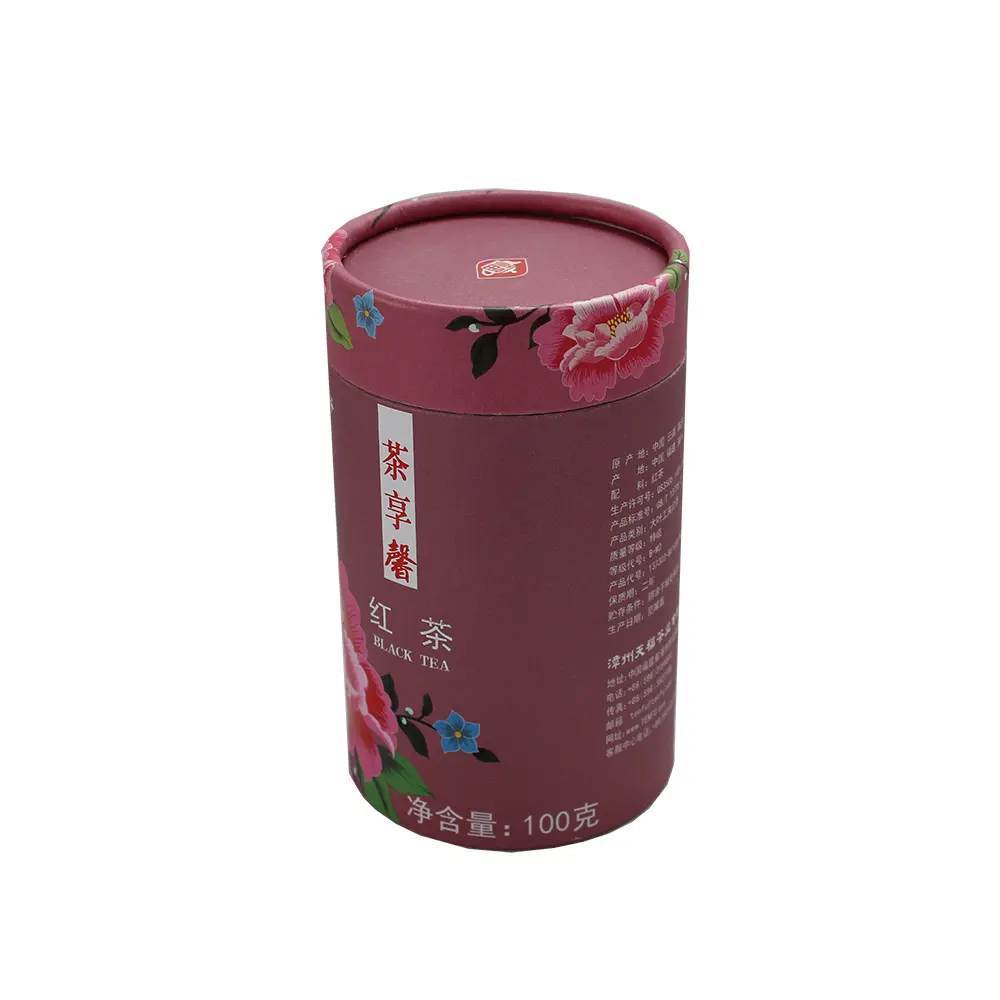  zylindrische Kartonverpackung 