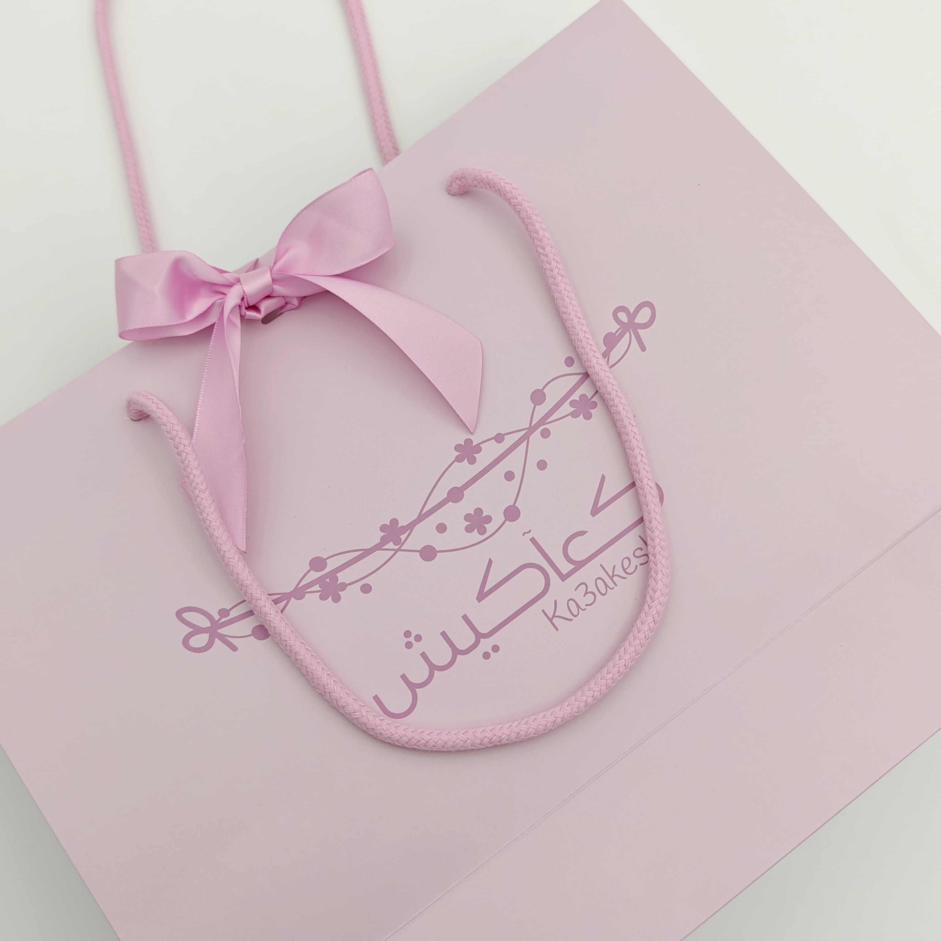  Bedruckte Geschenktüte
