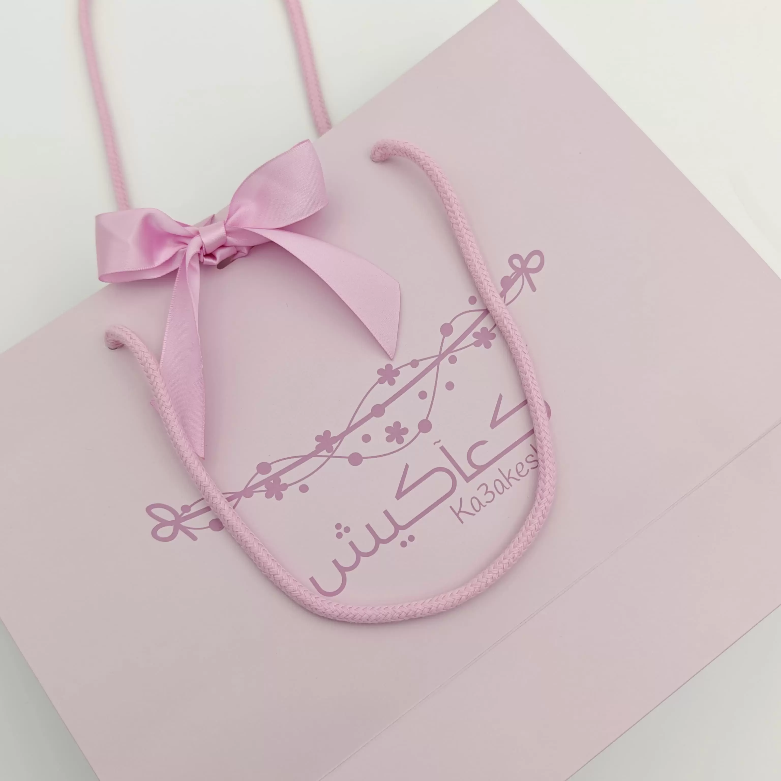  Bedruckte Geschenktüte