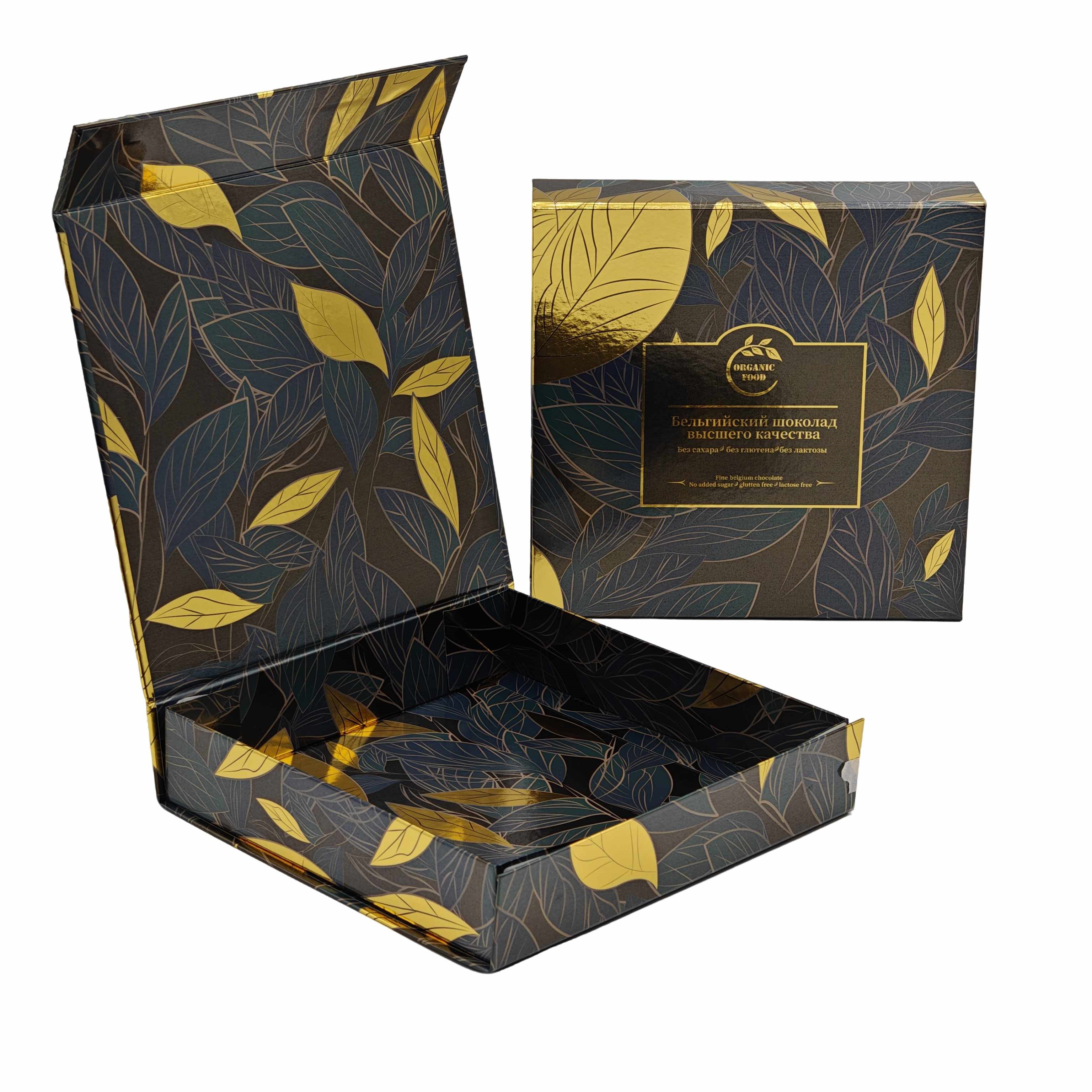 Faltbare magnetische Geschenkbox