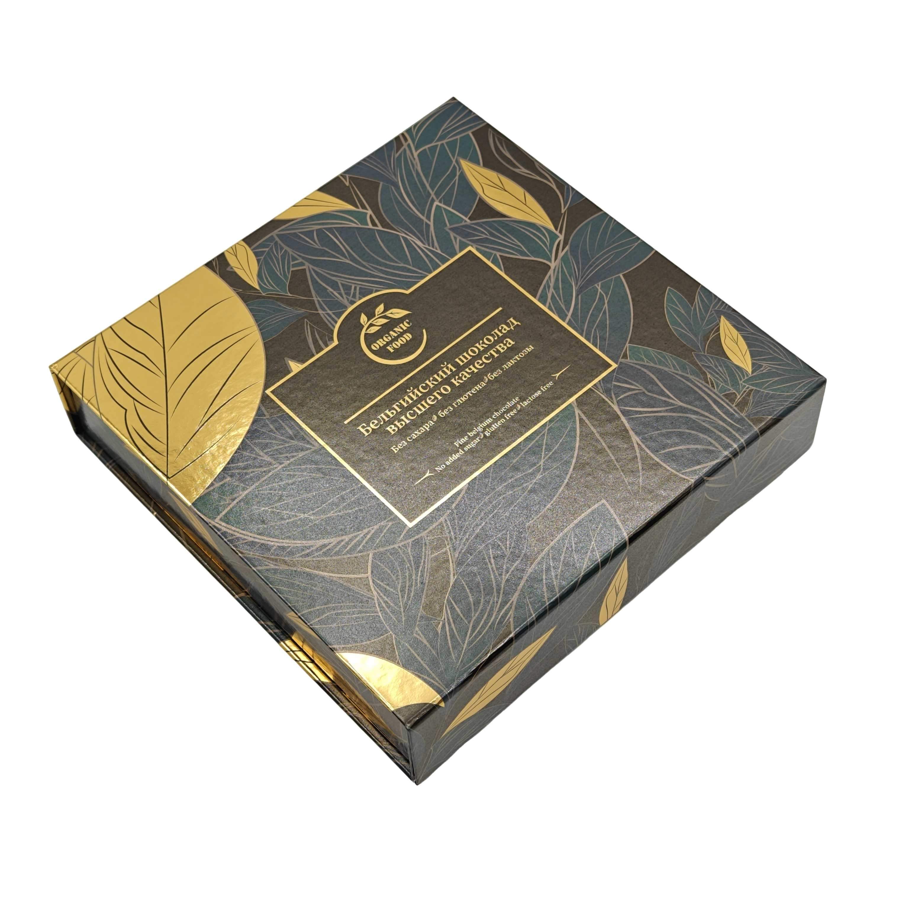zusammenklappbare Magnetboxen 